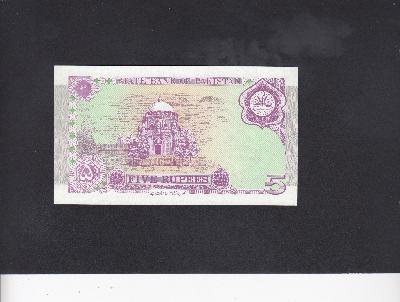 Beschrijving achterzijde: TOMB